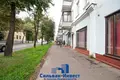 Boutique 70 m² à Minsk, Biélorussie