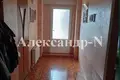 Casa 3 habitaciones 156 m² Sievierodonetsk, Ucrania