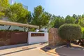 Wohnung 2 Schlafzimmer 175 m² San Miguel de Salinas, Spanien