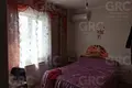 House 85 m² Resort Town of Sochi (municipal formation), Russia