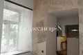 Appartement 1 chambre 70 m² Sievierodonetsk, Ukraine