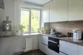 Appartement 2 chambres 46 m² Homiel, Bélarus