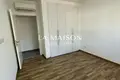 Wohnung 4 Schlafzimmer 225 m² Nikosia, Cyprus