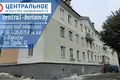 Apartamento 2 habitaciones 37 m² Borisov, Bielorrusia