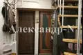 Wohnung 2 zimmer 49 m² Sjewjerodonezk, Ukraine