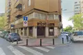 Commercial property 263 m² in Alicante, Spain