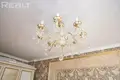 Квартира 2 комнаты 56 м² Минск, Беларусь