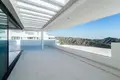 Appartement 3 chambres 148 m² Ojen, Espagne