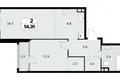 Wohnung 2 Zimmer 54 m² Nördlicher Verwaltungsbezirk, Russland