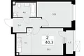 Appartement 2 chambres 40 m² Moscou, Fédération de Russie