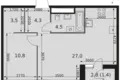 Квартира 2 комнаты 52 м² Москва, Россия