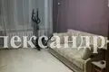 Mieszkanie 3 pokoi 64 m² Odessa, Ukraina