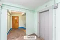 Квартира 4 комнаты 80 м² Минск, Беларусь