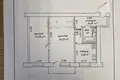 Appartement 2 chambres 45 m² Minsk, Bélarus