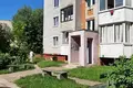 Appartement 3 chambres 63 m² Maladetchna, Biélorussie