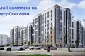 Appartement 2 chambres 51 m² Minsk, Biélorussie