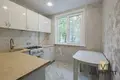 Apartamento 2 habitaciones 48 m² Minsk, Bielorrusia