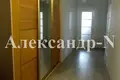 Appartement 3 chambres 101 m² Sievierodonetsk, Ukraine