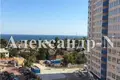 Appartement 1 chambre 45 m² Odessa, Ukraine