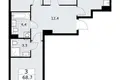 Apartamento 3 habitaciones 69 m² Troitsk, Rusia