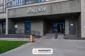 Квартира 1 комната 30 м² Минск, Беларусь