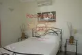 3 bedroom house  Bellapais, Northern Cyprus