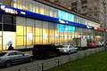 Oficina 1 150 m² en Northern Administrative Okrug, Rusia