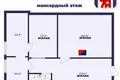 Casa 127 m² Piatryskauski sielski Saviet, Bielorrusia