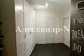 Квартира 1 комната 46 м² Одесса, Украина