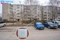 Квартира 3 комнаты 60 м² Каунас, Литва