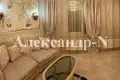 Apartamento 1 habitación 72 m² Odessa, Ucrania