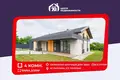 Chalet 159 m² Ratomka, Biélorussie