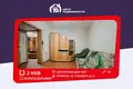 Apartamento 2 habitaciones 33 m² Borisov, Bielorrusia