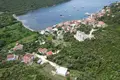 Land  Bigova, Montenegro