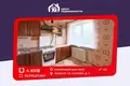 Apartamento 4 habitaciones 80 m² Zhodino, Bielorrusia