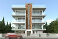 Mieszkanie 2 pokoi 111 m² Anavargos, Cypr