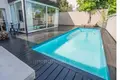 Жилой квартал Maison privative avec piscine