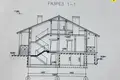 Дом 207 м² Логойский район, Беларусь