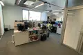 Офис 1 248 м² Москва, Россия