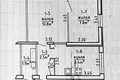 Apartamento 3 habitaciones 45 m² Slabada, Belarús