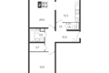 Apartamento 2 habitaciones 69 m² Leninsky District, Rusia
