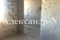 Appartement 2 chambres 69 m² Sievierodonetsk, Ukraine