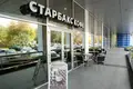 Office 6 500 m² in Northern Administrative Okrug, Russia