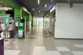 Office 1 200 m² in Bogorodskoye District, Russia