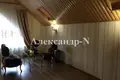 3 room house 220 m² Sievierodonetsk, Ukraine