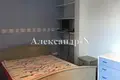 Apartamento 3 habitaciones 852 m² Sievierodonetsk, Ucrania