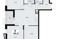 Apartamento 3 habitaciones 65 m² poselenie Sosenskoe, Rusia