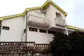 Дом 270 м² Черногория, Черногория
