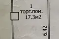 Tienda 17 m² en Minsk, Belarús