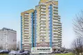 Квартира 2 комнаты 45 м² Минск, Беларусь